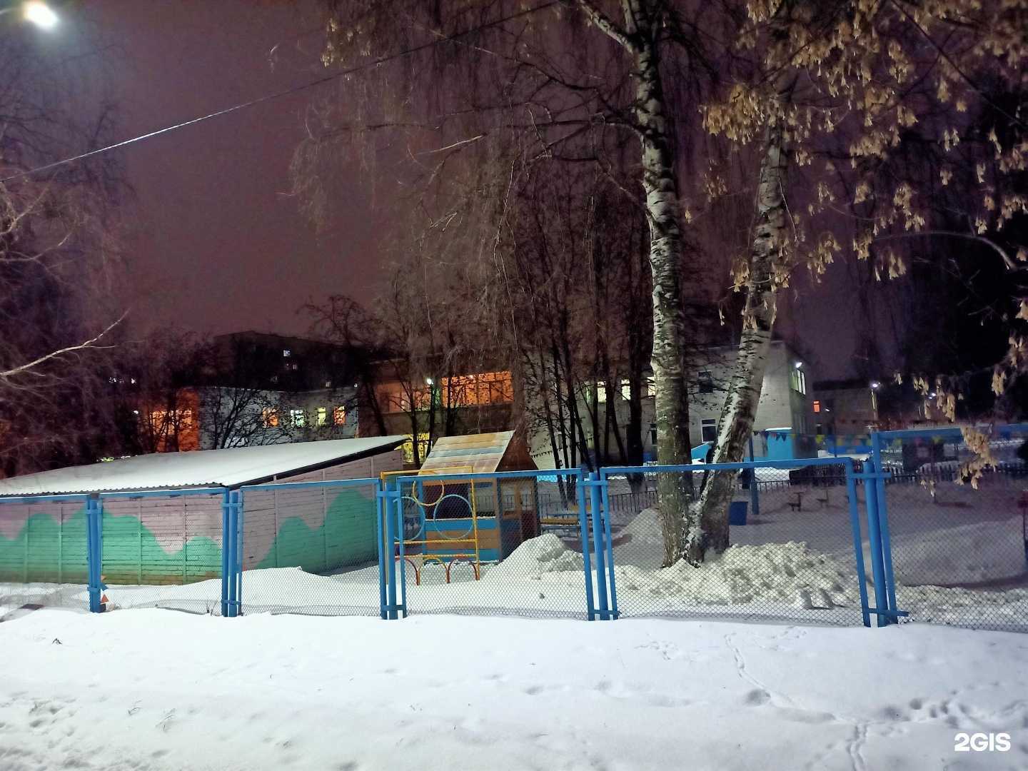 Отзывы на компанию Детский сад №27 в Ижевске c фото