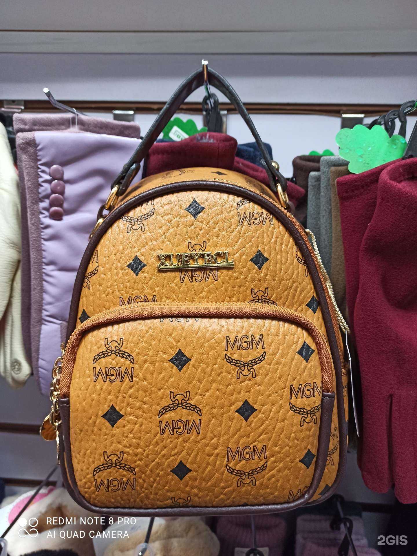 Отзывы на компанию Glamour в Уссурийске c фото