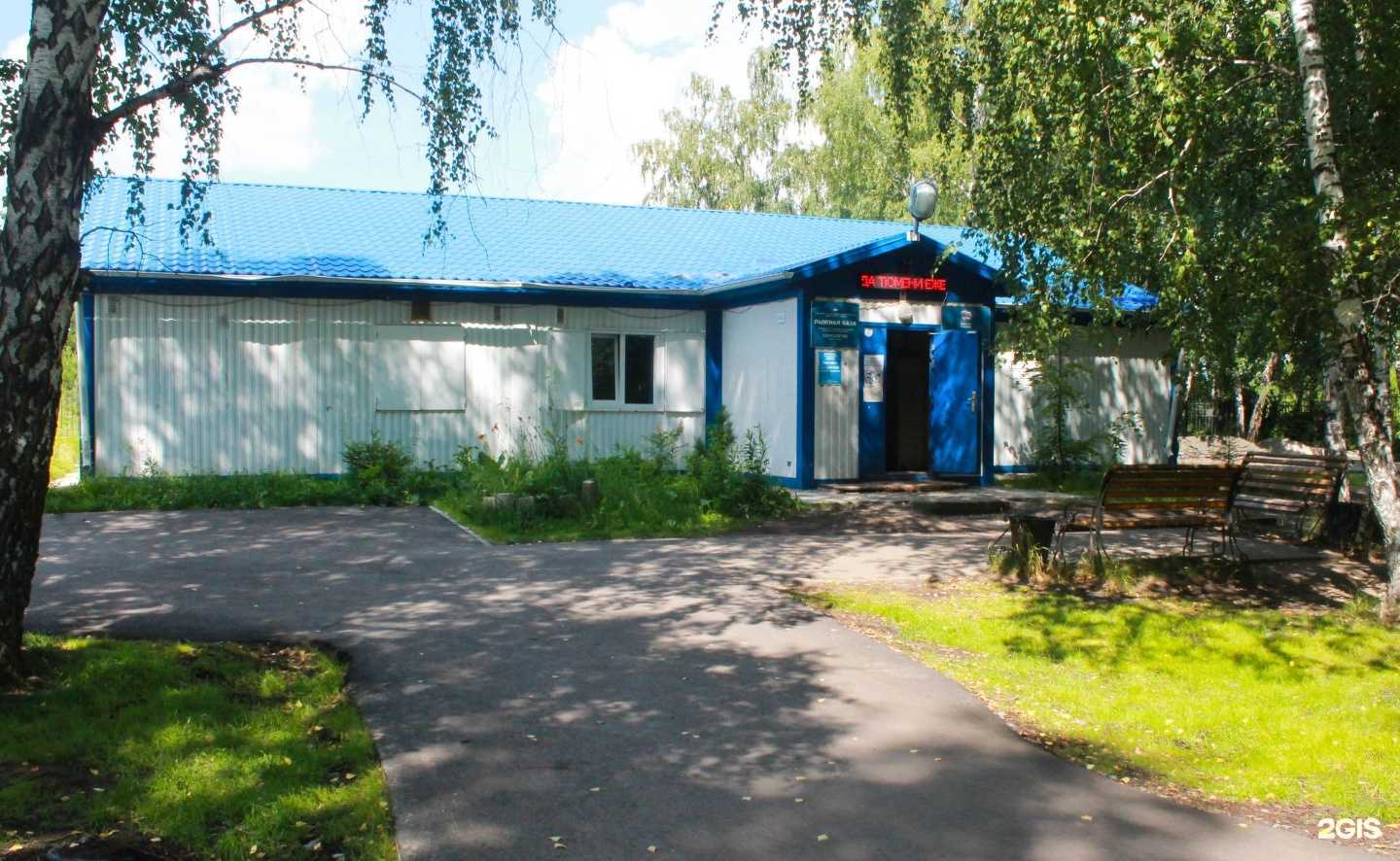 Отзывы на компанию Спортивная школа №2 г. Тюмени в г. Тюмень c фото