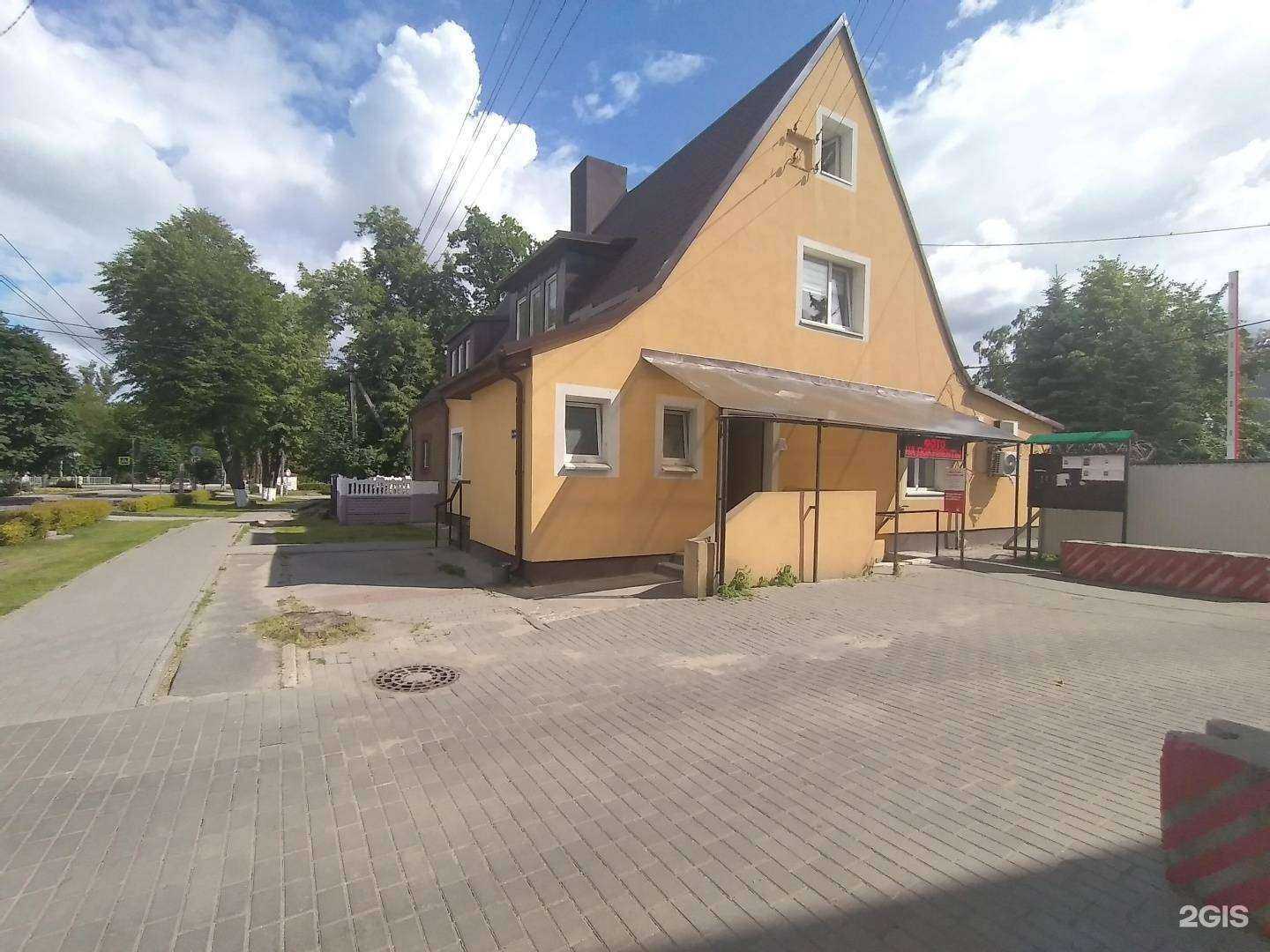 Отзывы на компанию Фотосалон в г. Гурьевск c фото