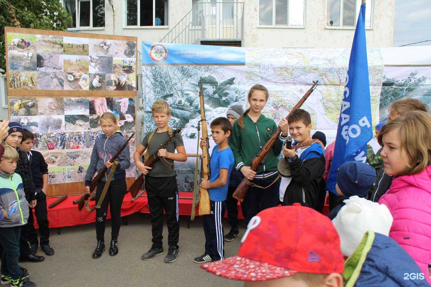 Отзывы на компанию Местное отделение ДОСААФ России Темрюкского района в Темрюке c фото