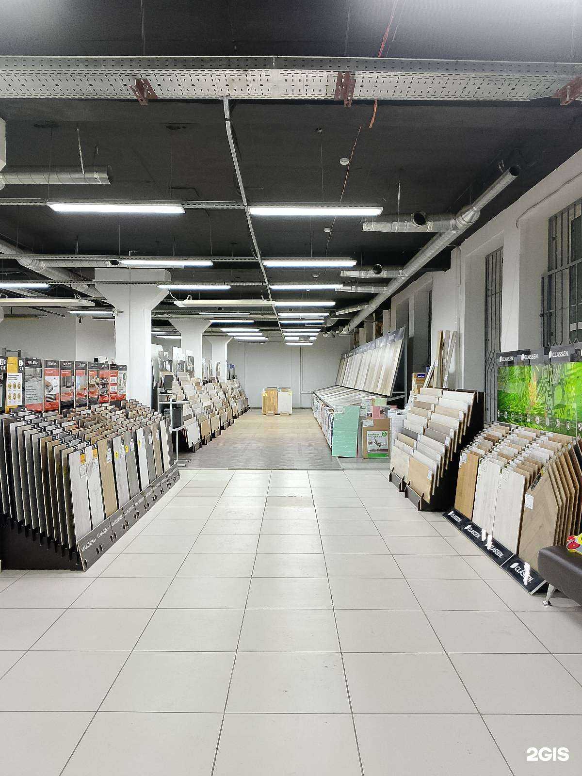 Отзывы на компанию Управдом в Перми c фото