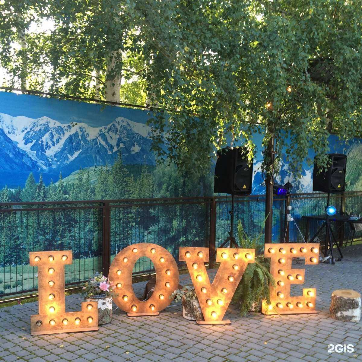 Отзывы на компанию Кутузовский в г. Барнаул c фото