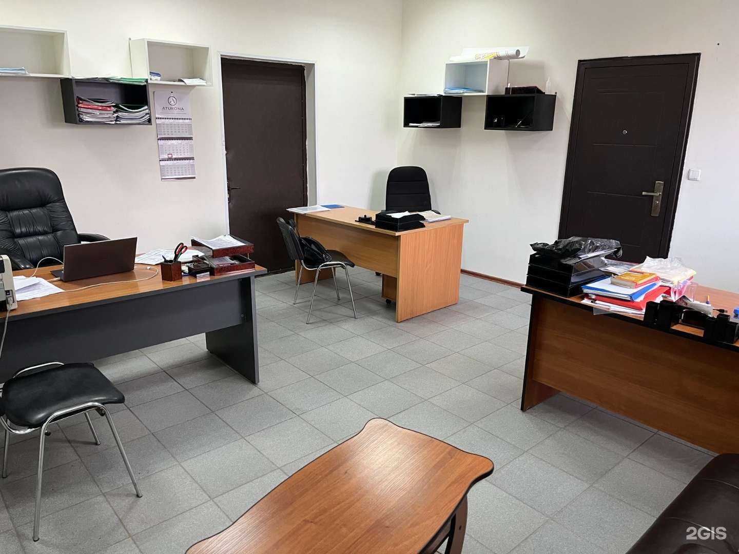 Отзывы на компанию Атурона в г. Ногинск c фото