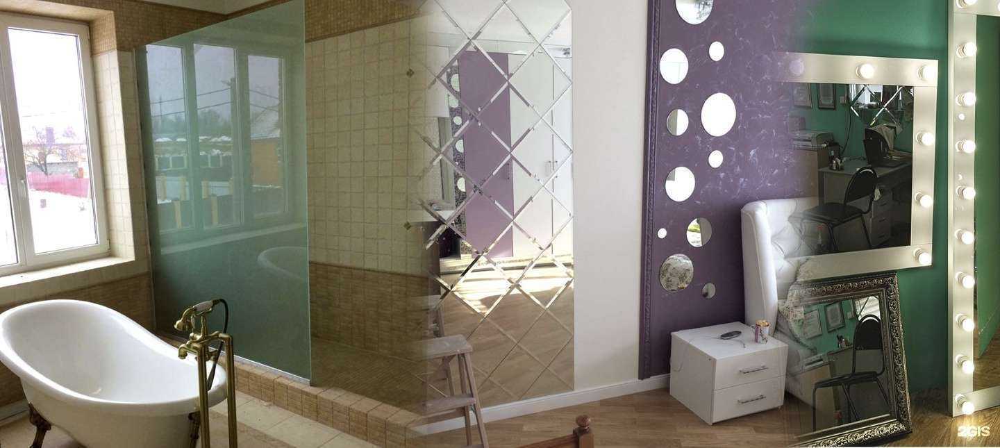 Отзывы на компанию Эксперт-стекло в Ростове-на-Дону c фото