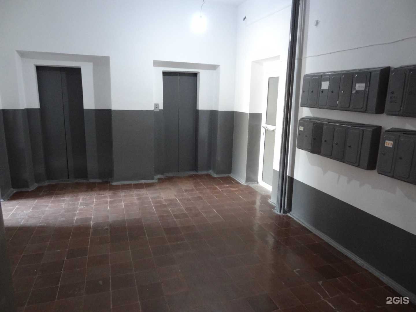 Отзывы на компанию Стимул в Ростове-на-Дону c фото - фотография 2 из 2