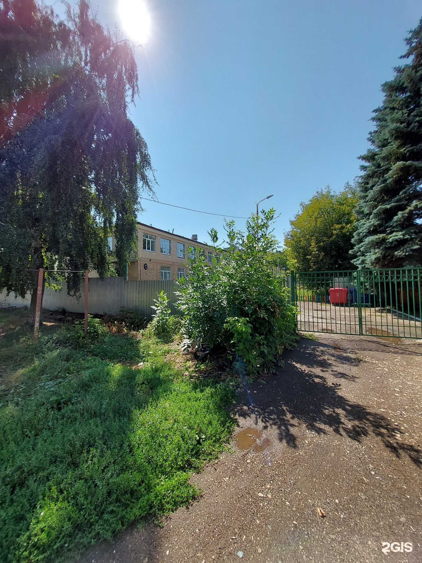 Отзывы на компанию Ак каен в Казани c фото