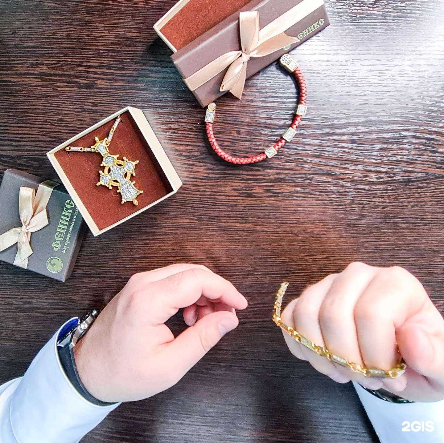 Отзывы на компанию Феникс в г. Новокузнецк c фото