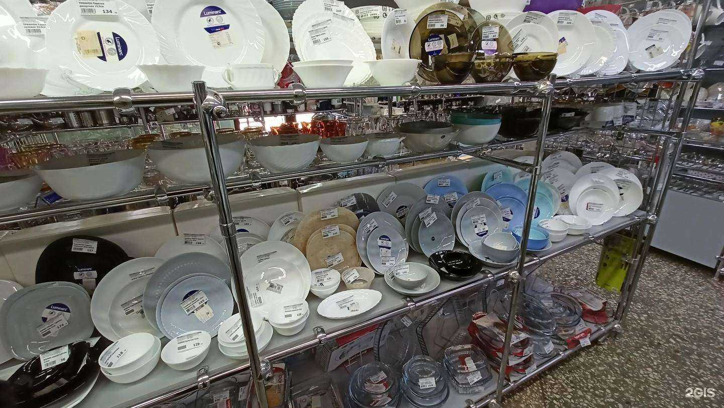 Отзывы на компанию Миг в Ростове-на-Дону c фото