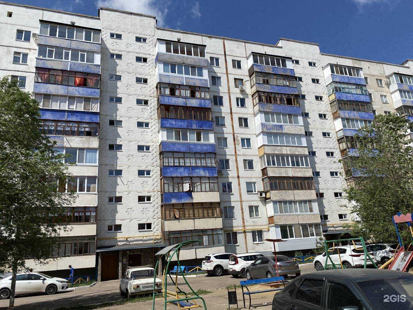 Отзывы на компанию Орхидея в Салавате c фото