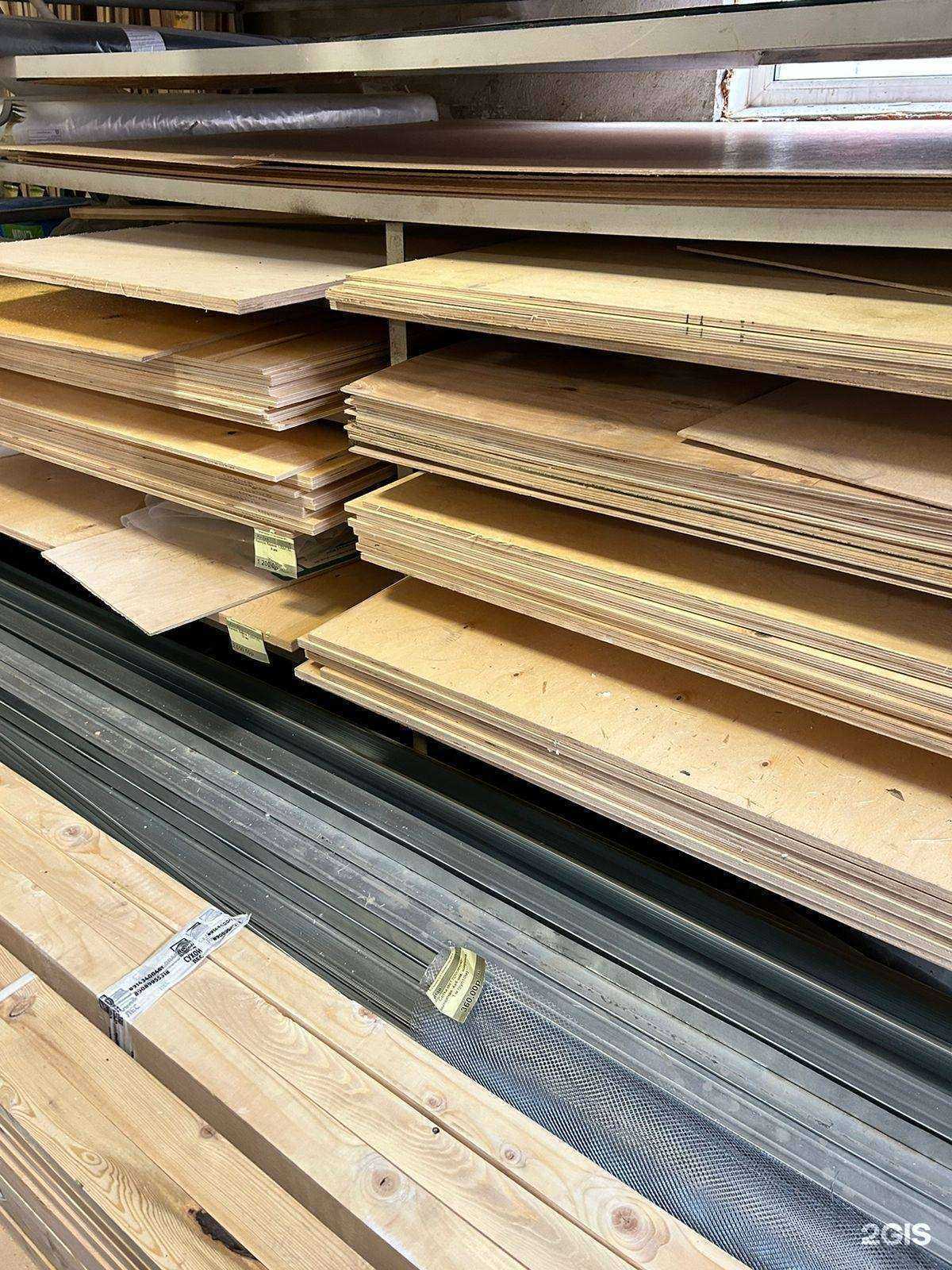 Отзывы на компанию Профилюкс в Владивостоке c фото