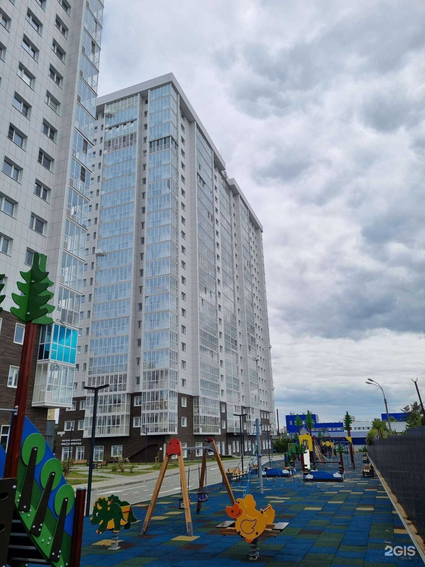 Отзывы на компанию Студия красоты Екатерины Сматченко в Воронеже c фото - фотография 2 из 2