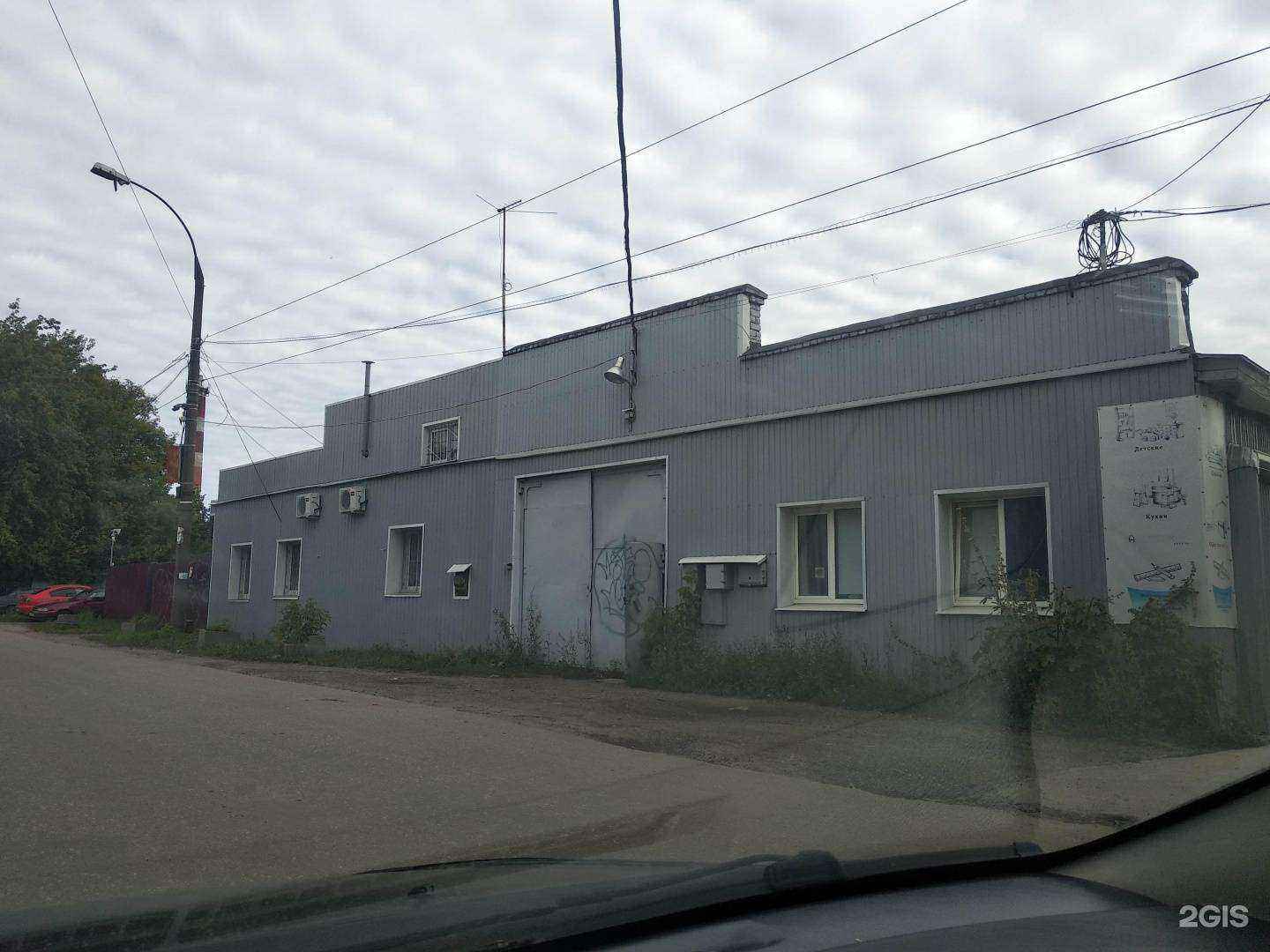 Отзывы на компанию Капстрой НН в Нижнем Новгороде c фото - фотография 2 из 2