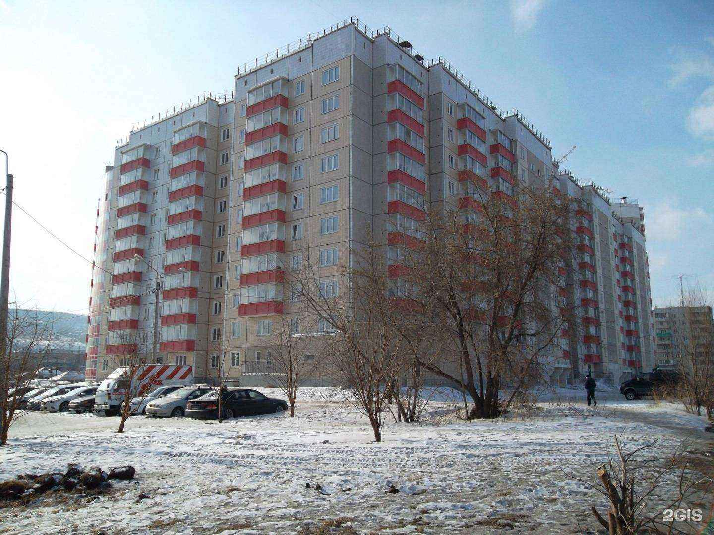 Отзывы на компанию Delta clean в Красноярске c фото - фотография 2 из 2