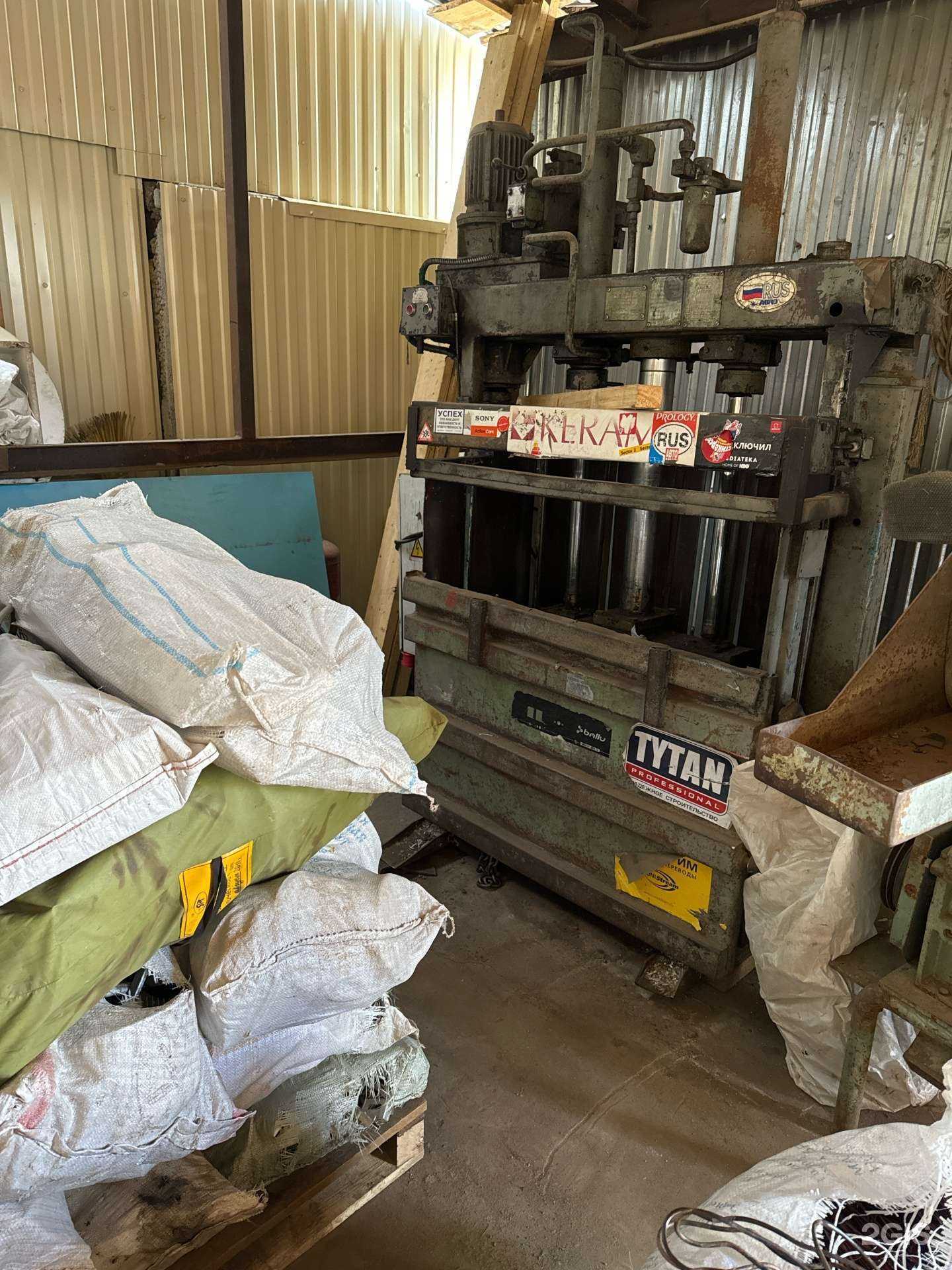 Отзывы на компанию Мириады в Ижевске c фото