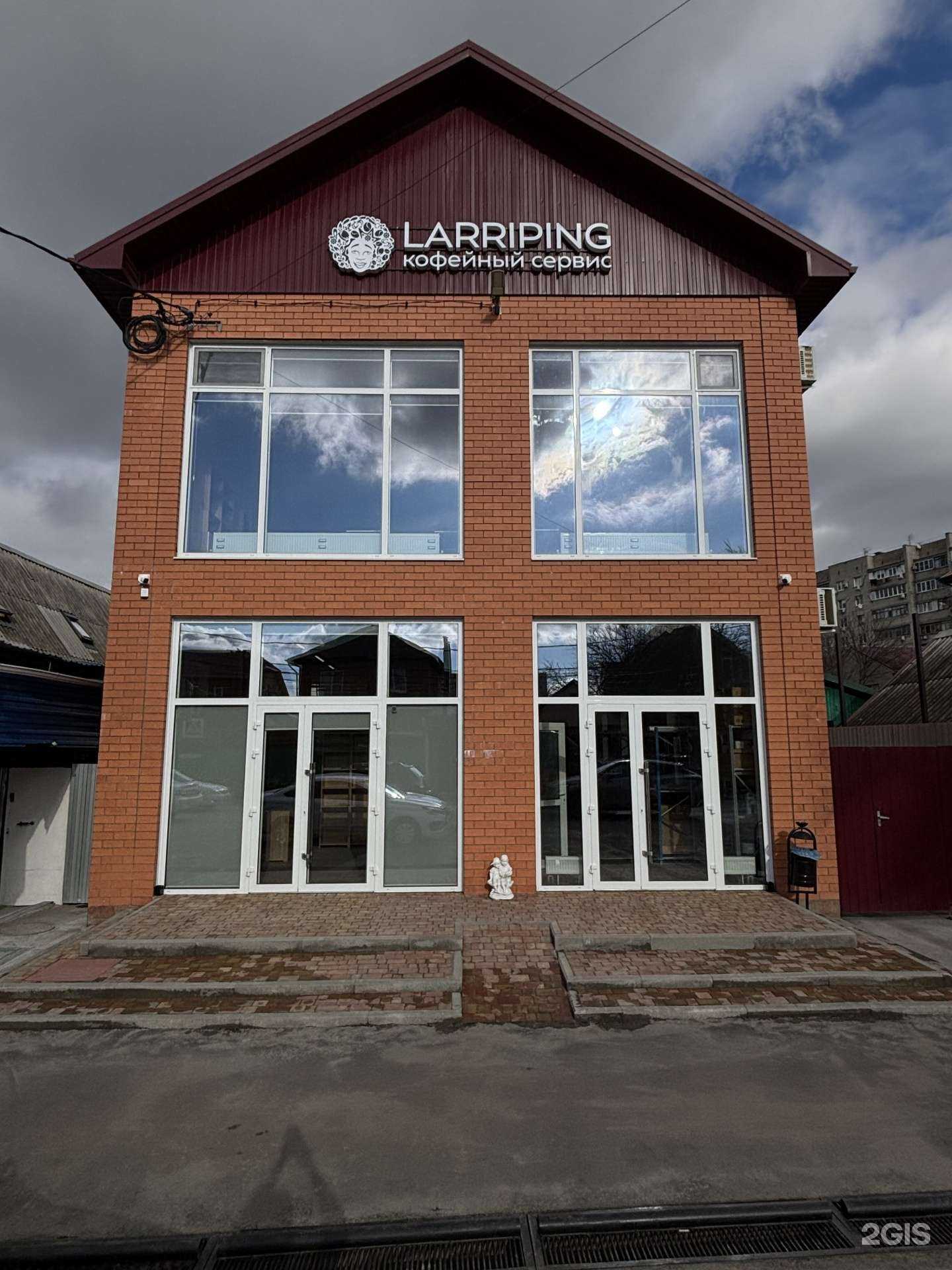 Отзывы на компанию Larriping в Краснодаре c фото