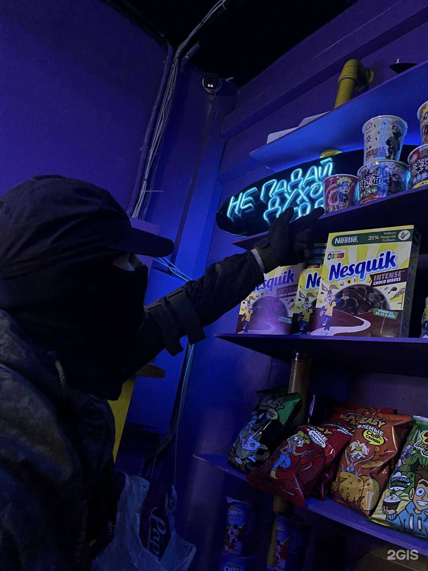 Отзывы на компанию Jmih Hub в г. Норильск c фото