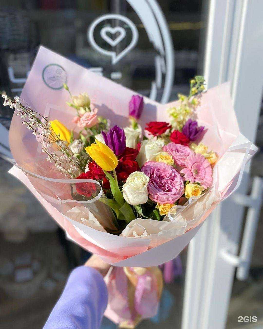 Отзывы на компанию Love is в Рассказове c фото