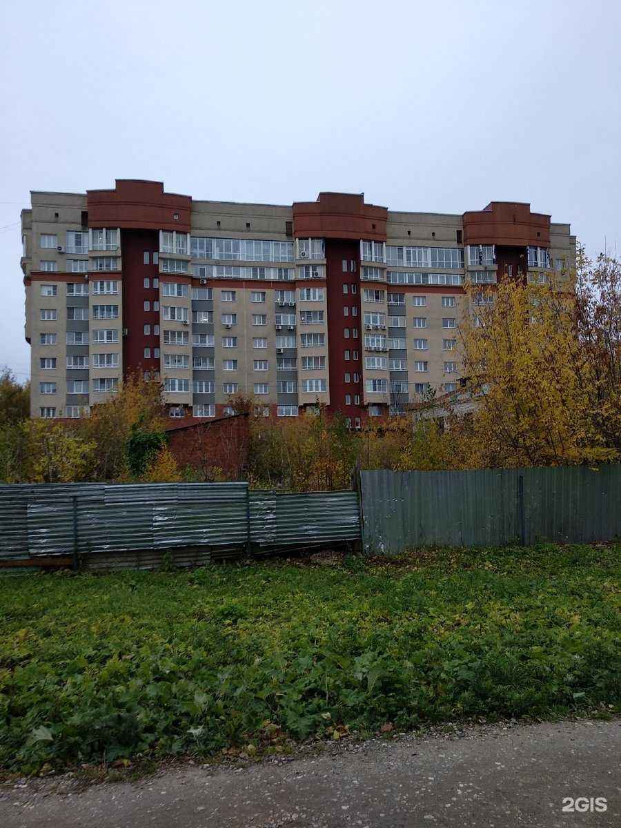 Отзывы на компанию Care4Hair в Иванове c фото - фотография 2 из 2