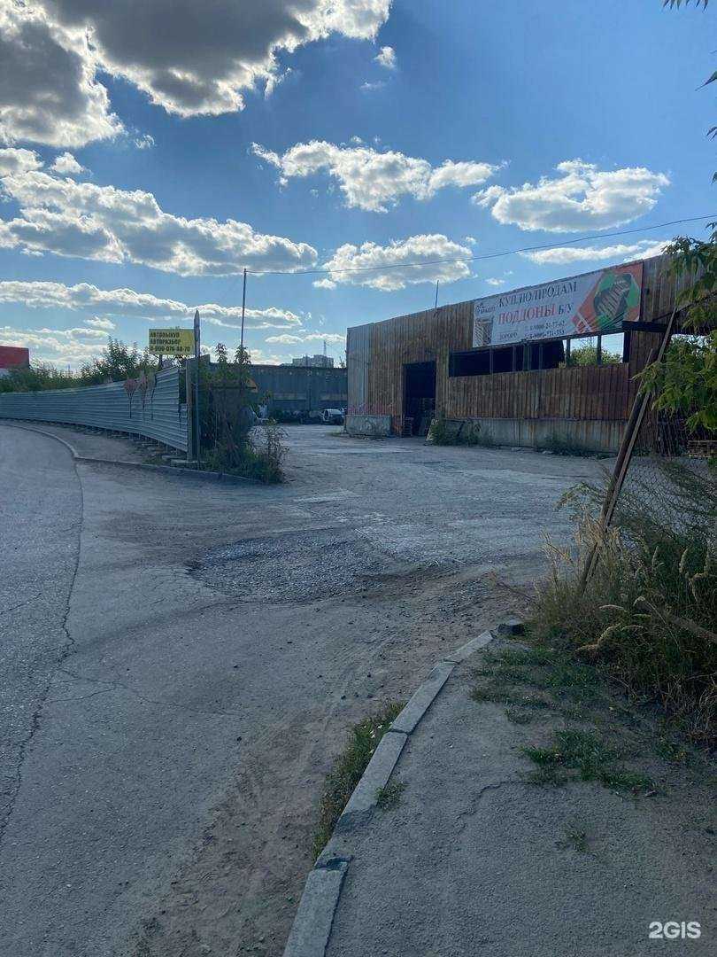 Отзывы на компанию Chipavto 74 в Челябинске c фото