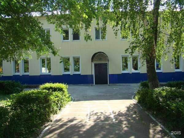 Отзывы на компанию Детский сад №106 в г. Ульяновск c фото