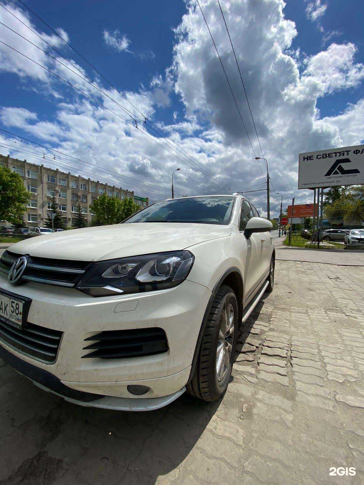 Отзывы на компанию Falcon в Пензе c фото