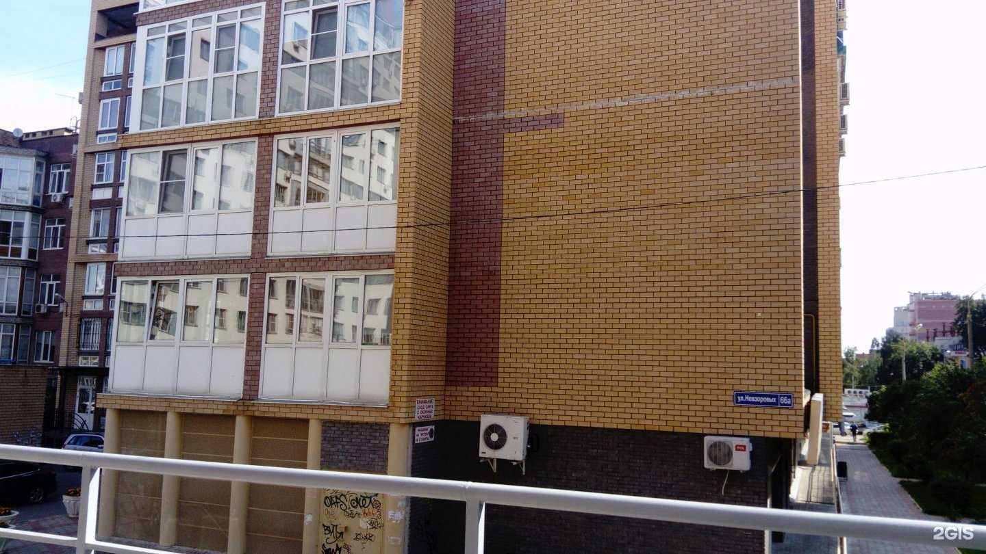 Отзывы на компанию КуулКлевер Мясновъ Отдохни в Нижнем Новгороде c фото - фотография 2 из 2