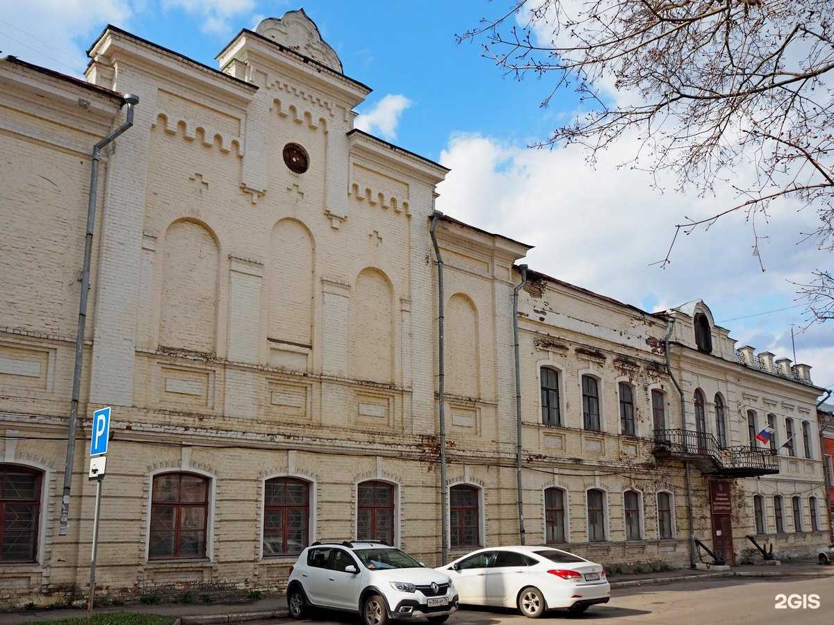 Отзывы на компанию Школа греко-римской борьбы в Рыбинске c фото - фотография 2 из 2