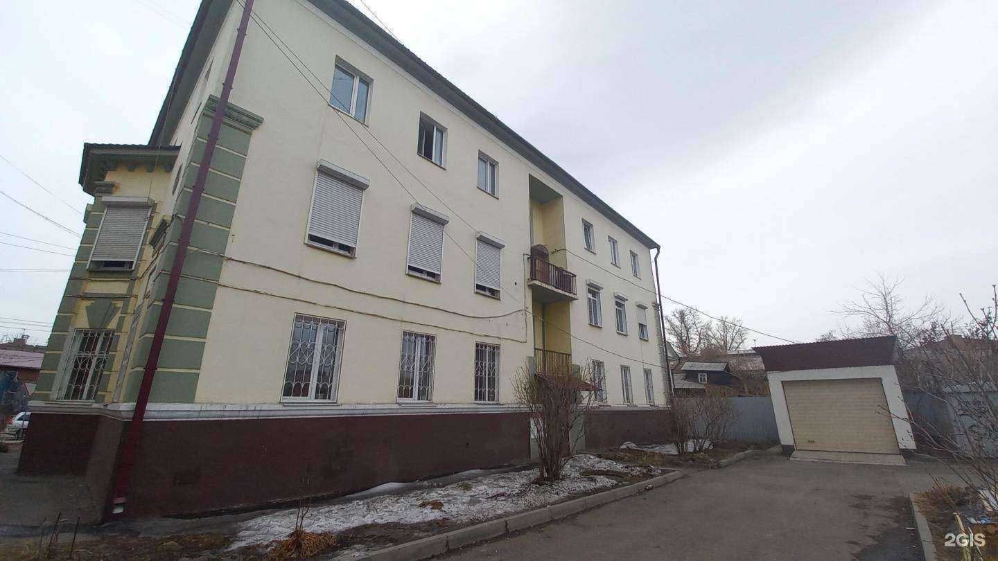 Отзывы на компанию Dr.Laser в Иркутске c фото - фотография 2 из 2