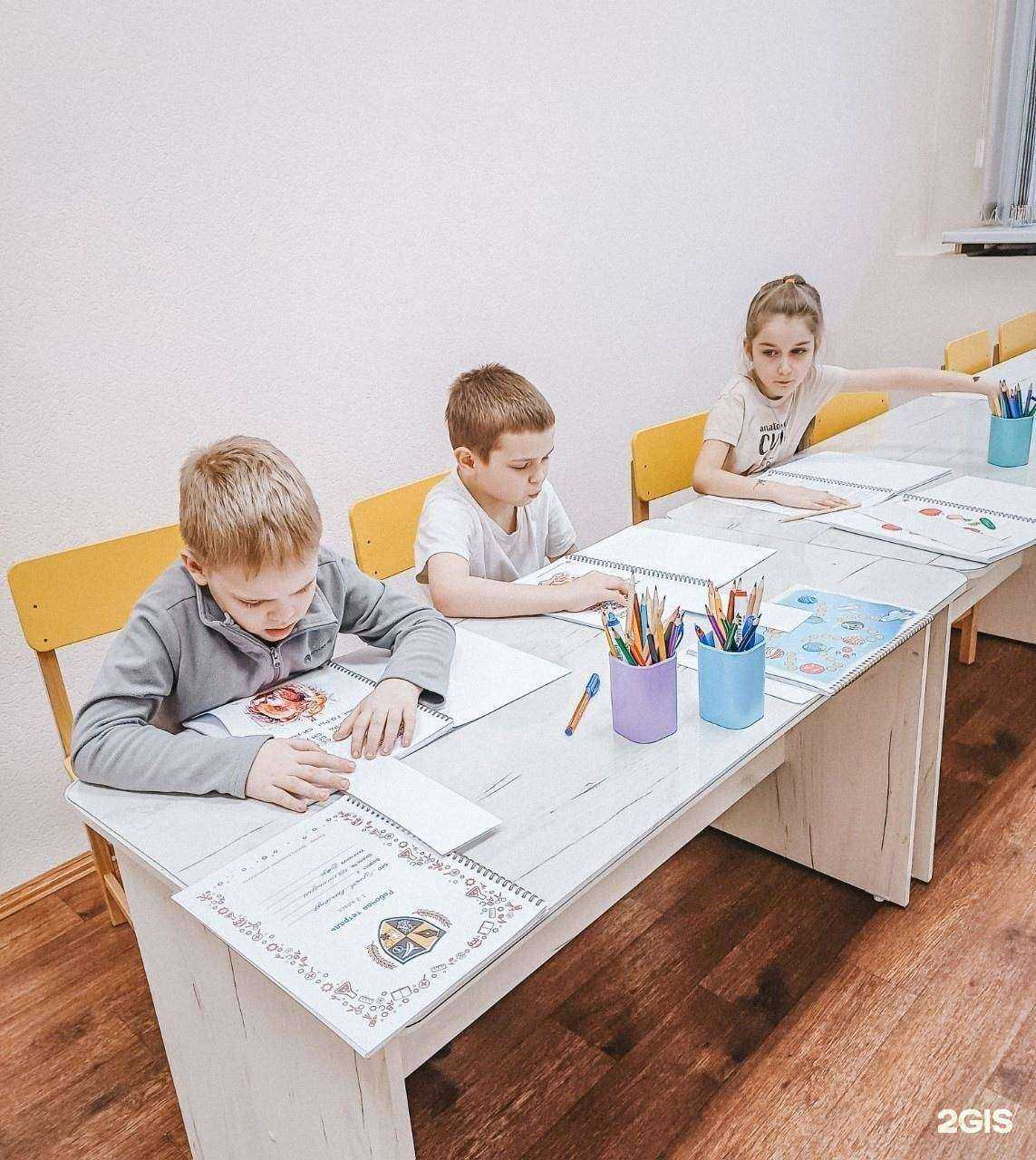 Отзывы на компанию Умняш в Екатеринбурге c фото