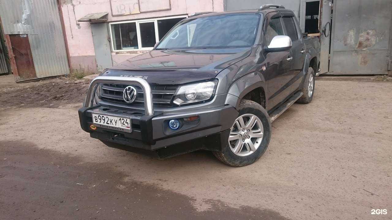 Отзывы на компанию King-Kung в Красноярске c фото