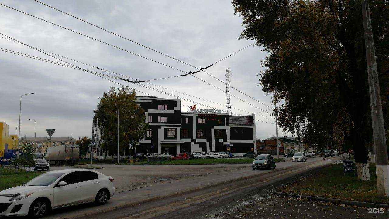 Отзывы на компанию Максимум в Кемерове c фото - фотография 2 из 2