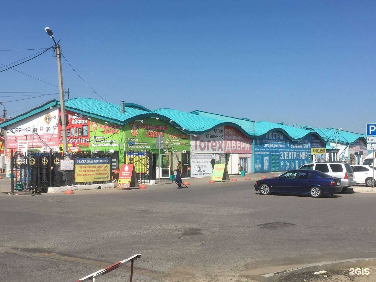 Отзывы на компанию Царь дверей в Омске c фото - фотография 2 из 2