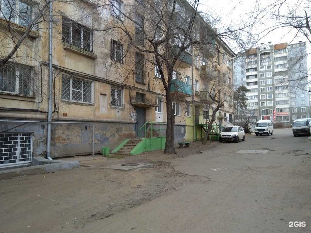 Отзывы на компанию Имидж в Чите c фото - фотография 2 из 2