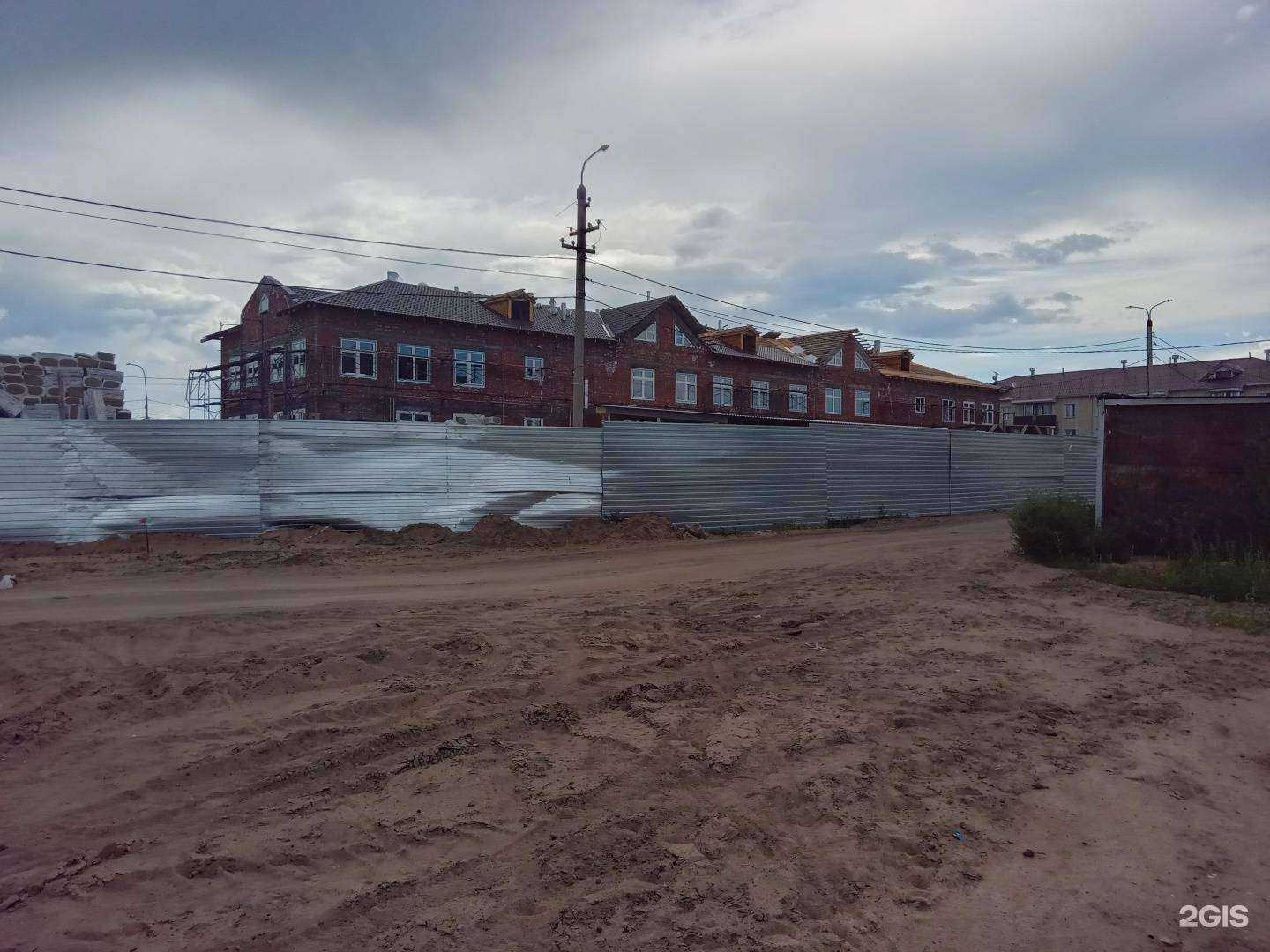 Отзывы на компанию Строитель в г. Улан-Удэ c фото