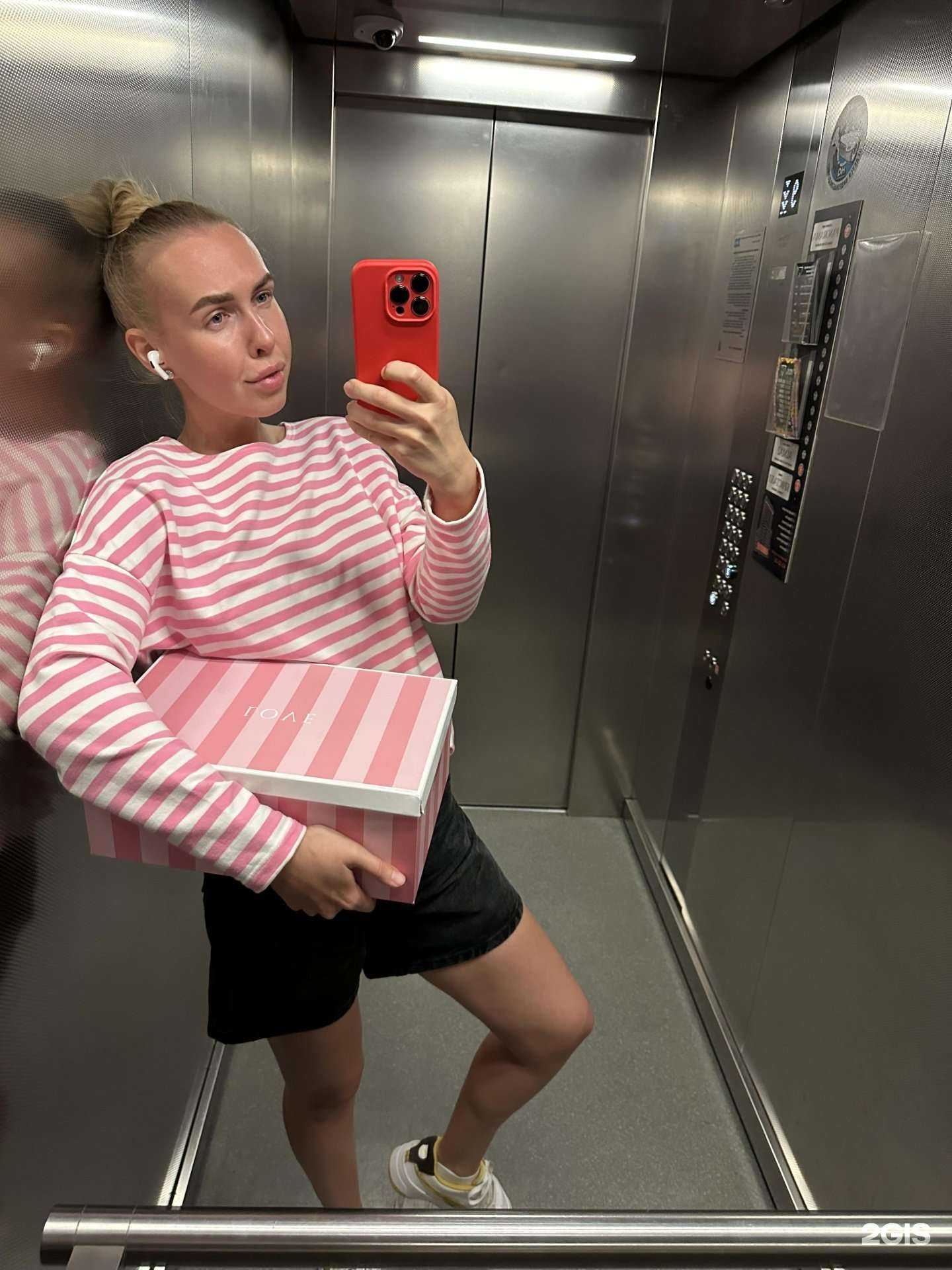 Отзывы на компанию JuliaYarchak в Кирове c фото