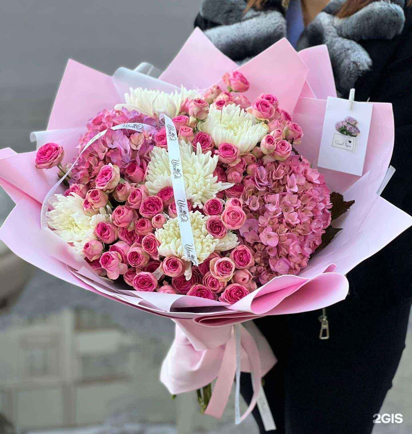 Отзывы на компанию Цветок в г. Кисловодск c фото