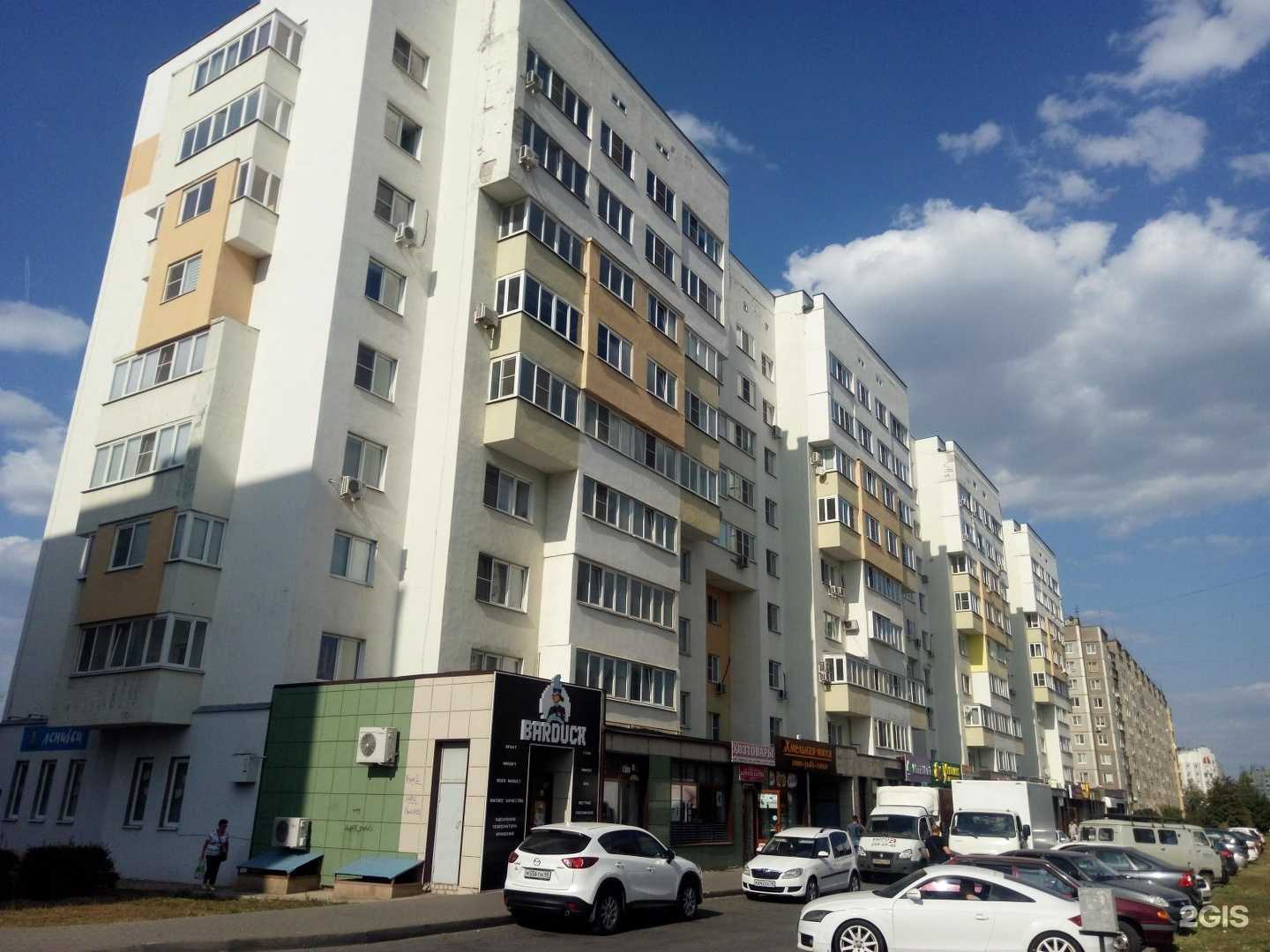 Отзывы на компанию Хмельная Миля в Липецке c фото - фотография 2 из 2