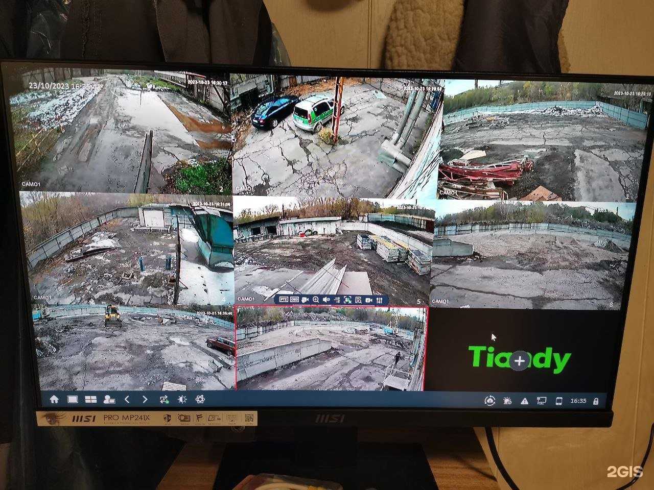 Отзывы на компанию УралКам в Магнитогорске c фото