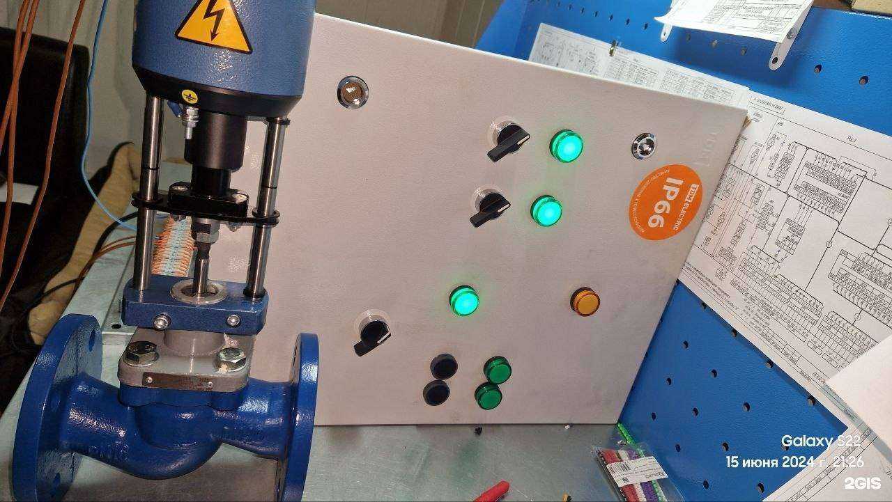 Отзывы на компанию Промсервис в Димитровграде c фото