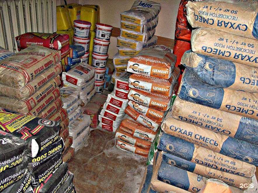 Отзывы на компанию СтройМаг 71 в Туле c фото