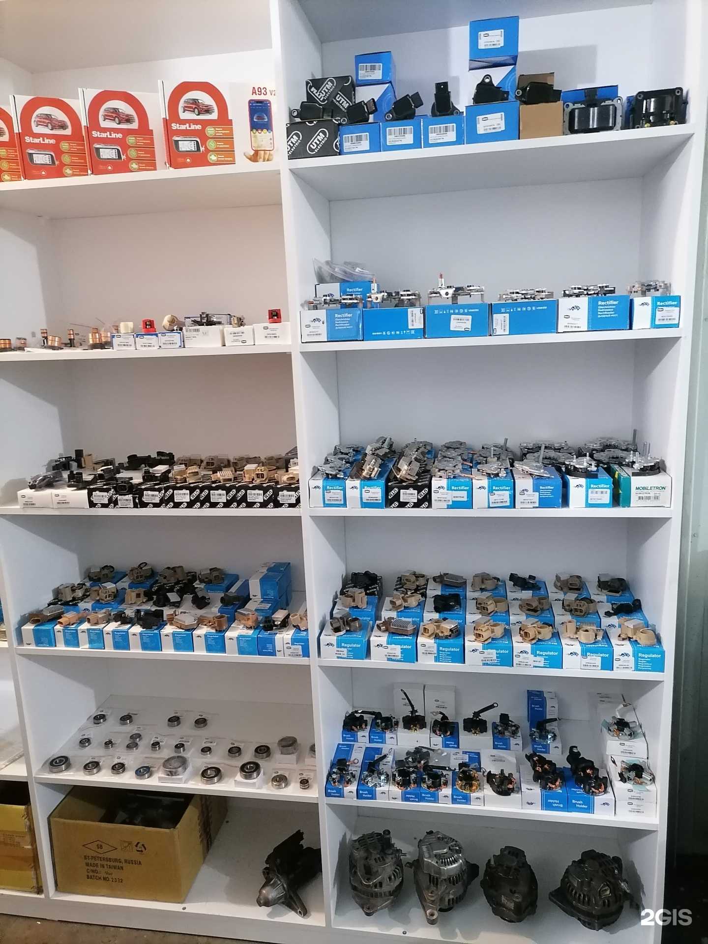 Отзывы на компанию Grom Автоэлектрик в Минусинске c фото