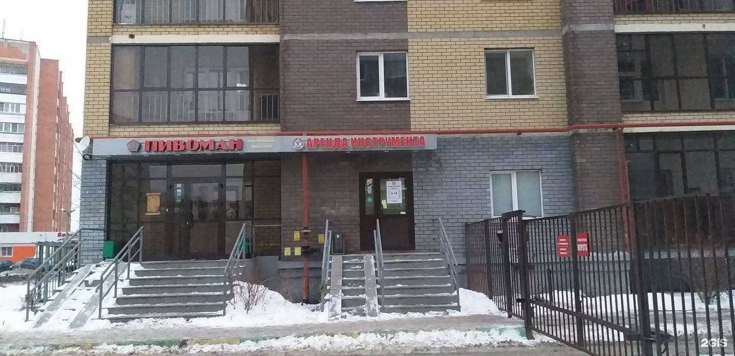 Отзывы на компанию Прокатмастер в г. Казань c фото