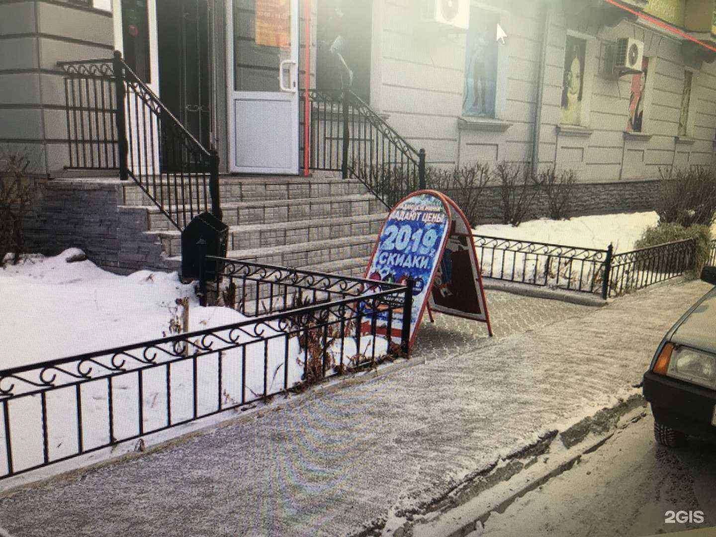 Отзывы на компанию Чебаркульская птица в Чебаркуле c фото - фотография 2 из 2