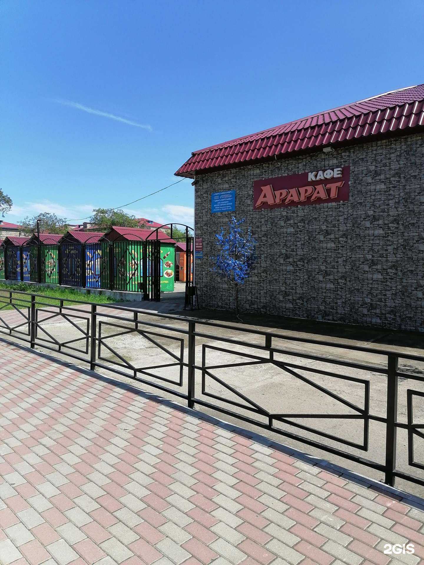 Отзывы на компанию Империя красоты в Поронайске c фото - фотография 2 из 2