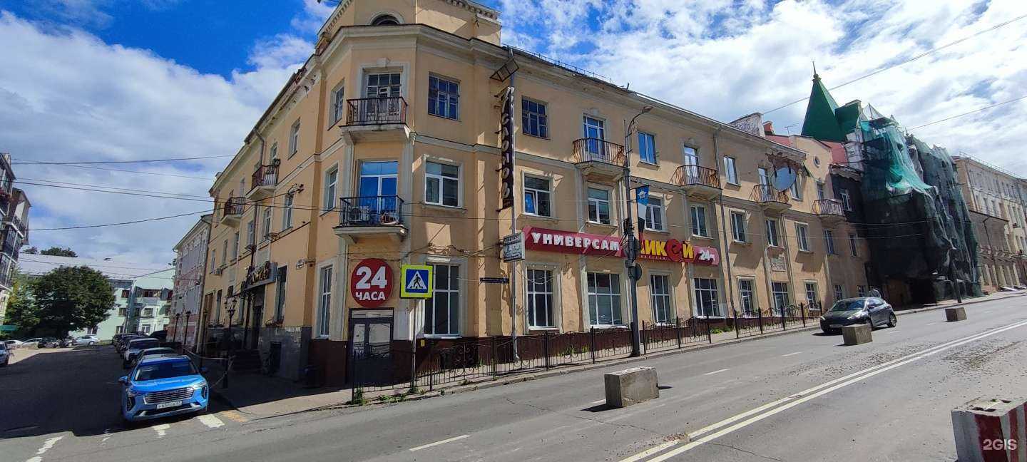 Отзывы на компанию 7 слонов в Смоленске c фото - фотография 2 из 2