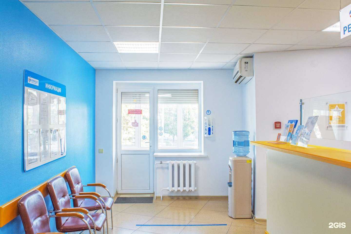 Отзывы на компанию Клиницист в Краснодаре c фото