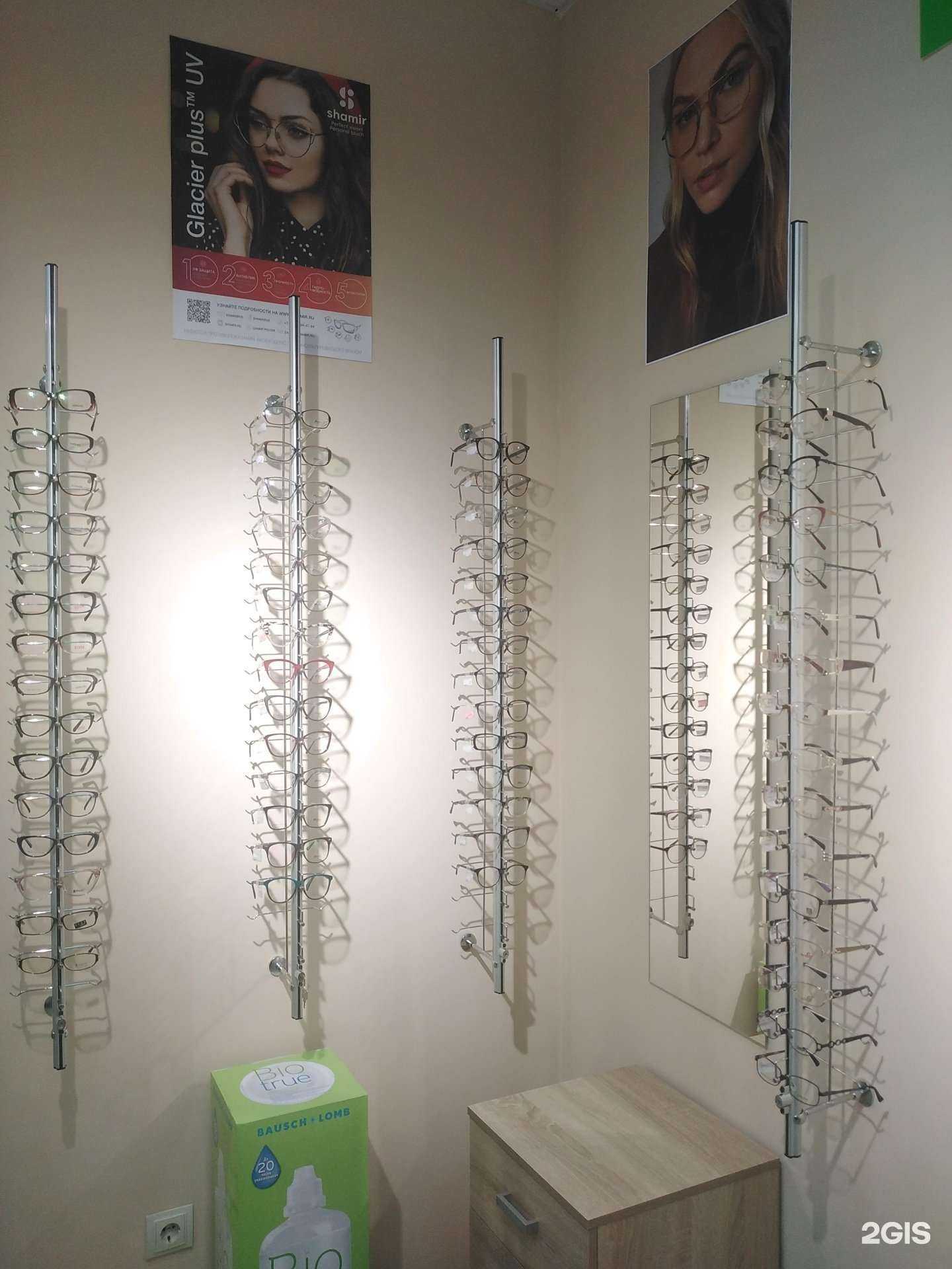 Отзывы на компанию Эталон зрения в Нововоронеже c фото