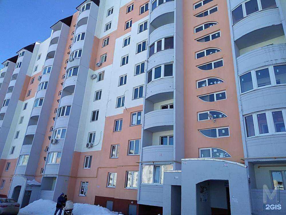 Отзывы на компанию Примат в Саратове c фото - фотография 2 из 2