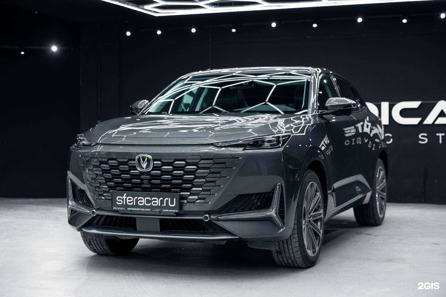 Отзывы на компанию Сферакар в г. Краснодар c фото